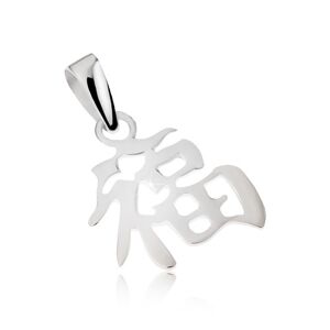 Přívěsek - stříbro 925, čínský symbol štěstí, lesklý povrch